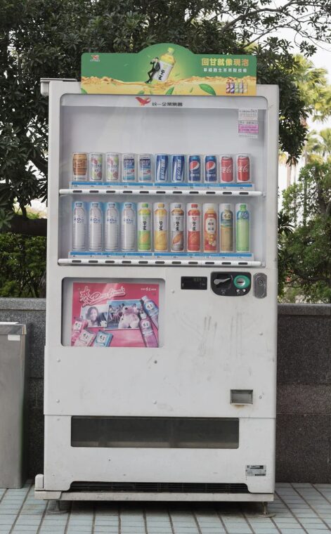 自動販売機